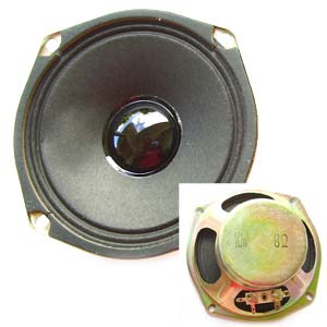 ALTO FALANTE 5 POLEGADAS 8 OHMS 10W ALNICO (C/ 4 PARAFUSOS)
