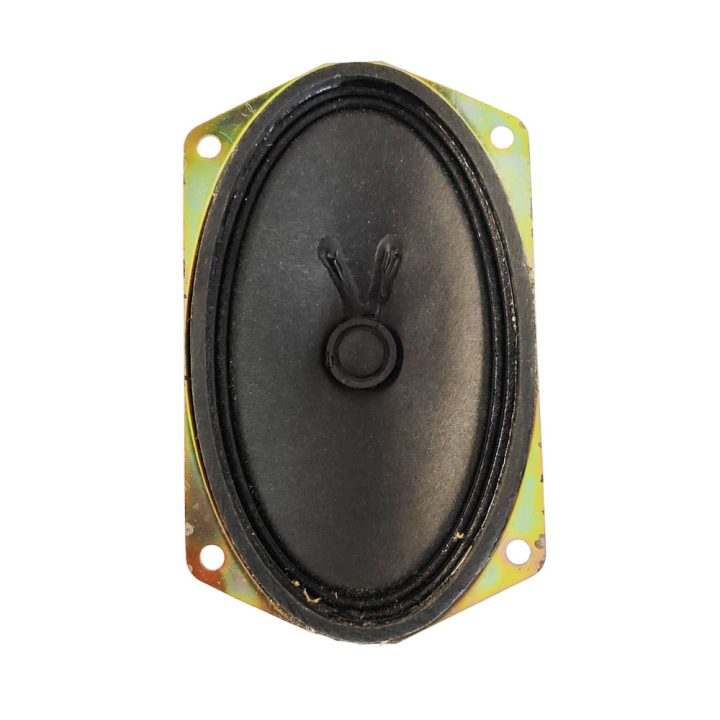 ALTO FALANTE 3 X 5" 15W 8R ALNICO