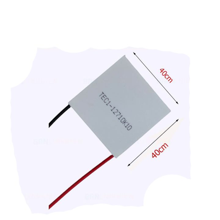 PLACA PELTIER TEC1-12710 12V-15,4V 10A 100W 40X40